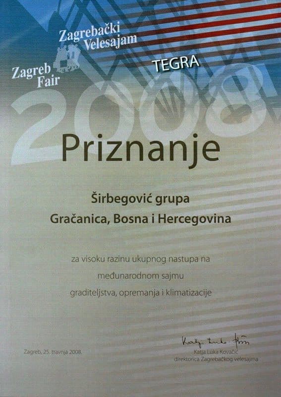 Zagreb Fair TEGRA 2008