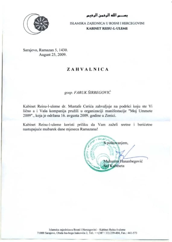 Islamska Zajednica BiH - Kabinet Reisu-l-uleme