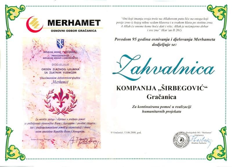 Spomen Plaketa Federacije BiH