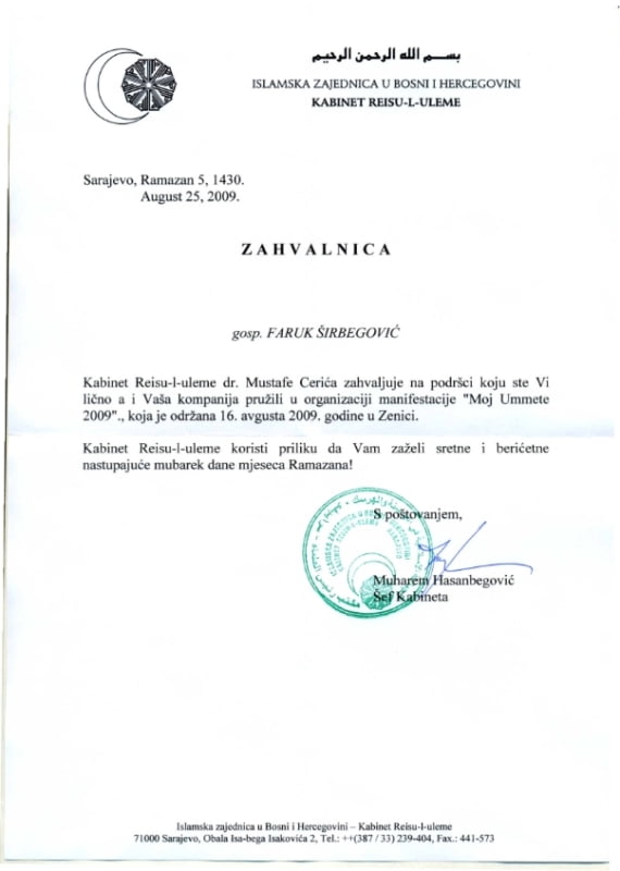 Islamska Zajednica BiH - Kabinet Reisu-l-uleme