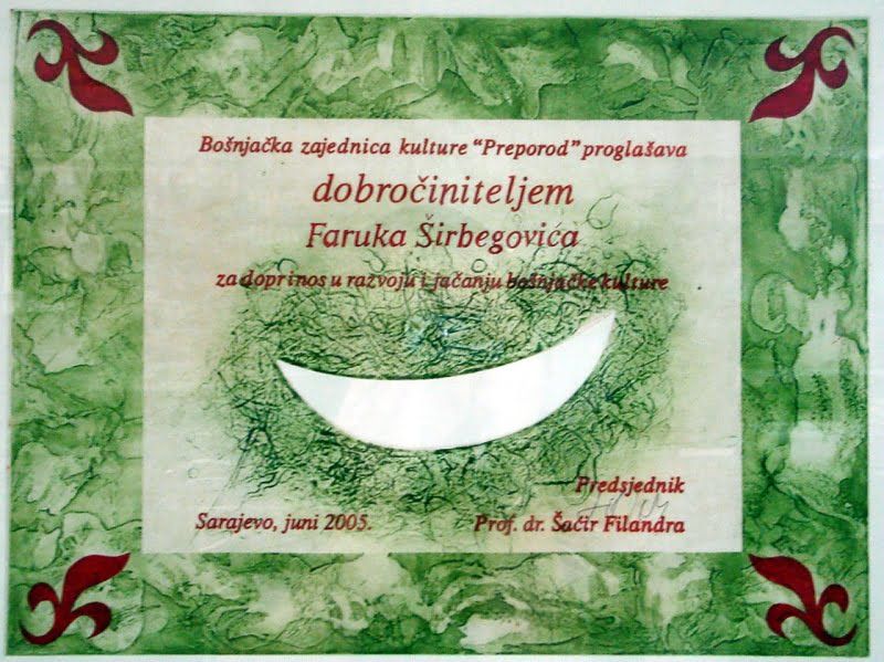 Preporod - Bošnjačka Kultura